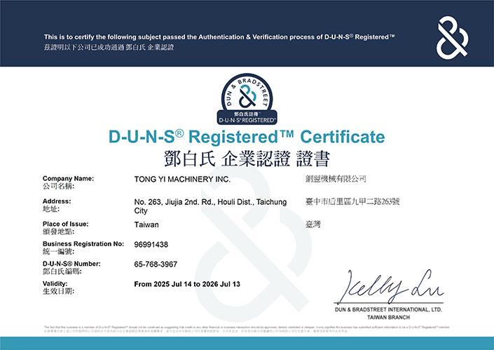 Certificato Registrato D-U-N-S®
